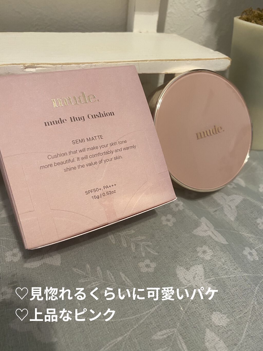 ラトゥー エクラ ファンデーション プライマー N/PAUL & JOE BEAUTE/化粧下地を使ったクチコミ（2枚目）