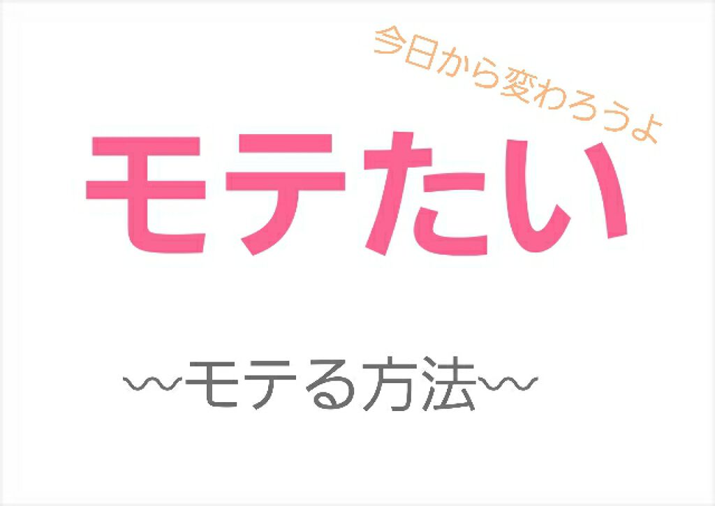 DHC マルチビタミン/DHC/美容サプリメントを使ったクチコミ（1枚目）