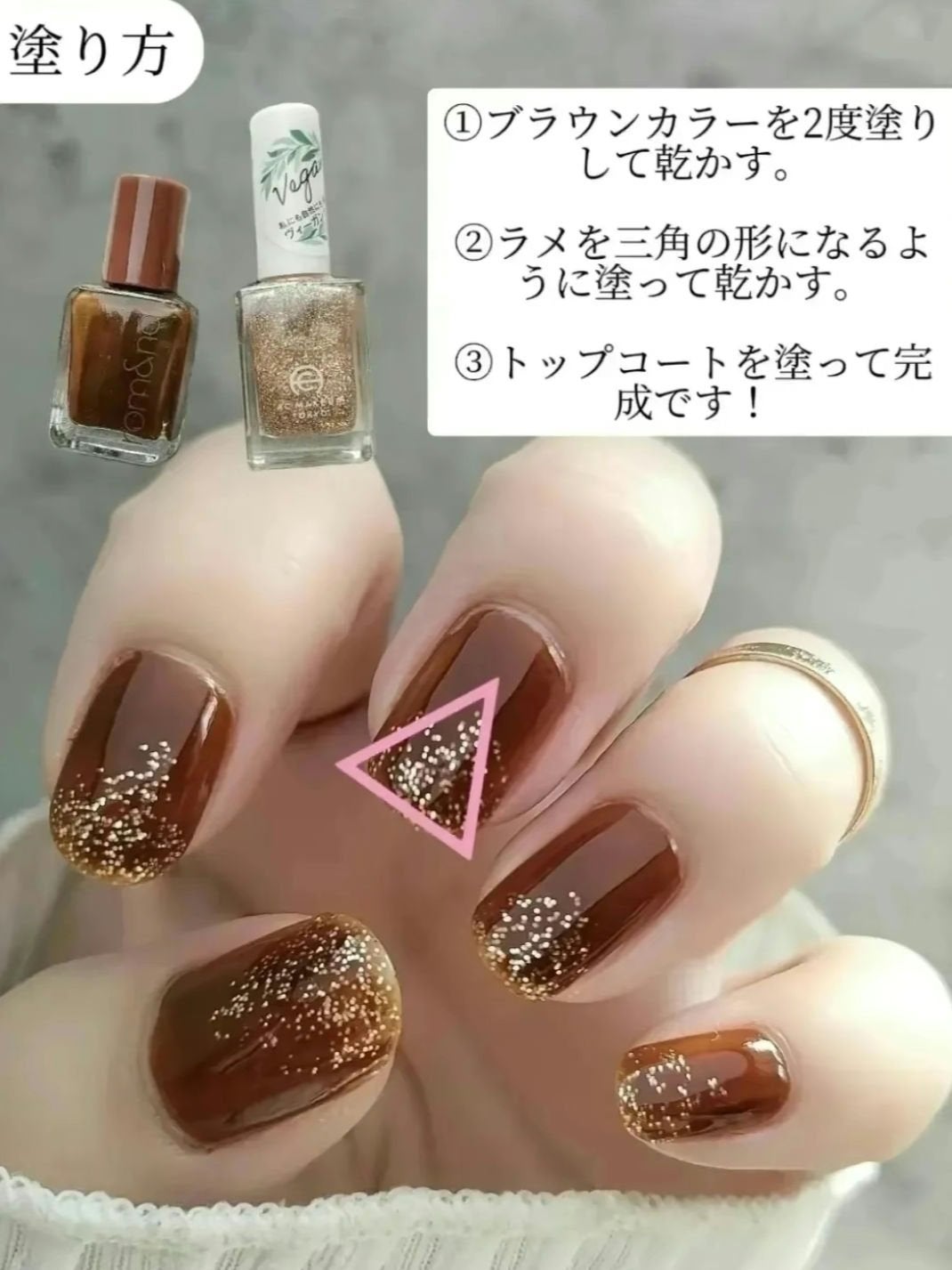 ムードペブルネイル/rom&nd/マニキュアを使ったクチコミ(2枚目)