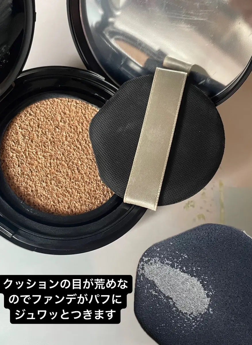 ドラマティックエッセンスクッション グロウ/マキアージュ/クッションファンデーションを使ったクチコミ(2枚目)