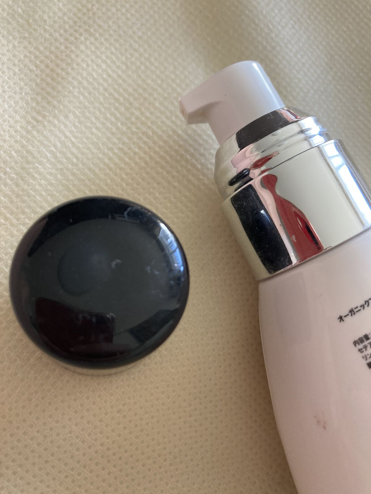 オーガニックフレグランスホワイトクリーム/MAPUTI/デリケートゾーンケアを使ったクチコミ（2枚目）