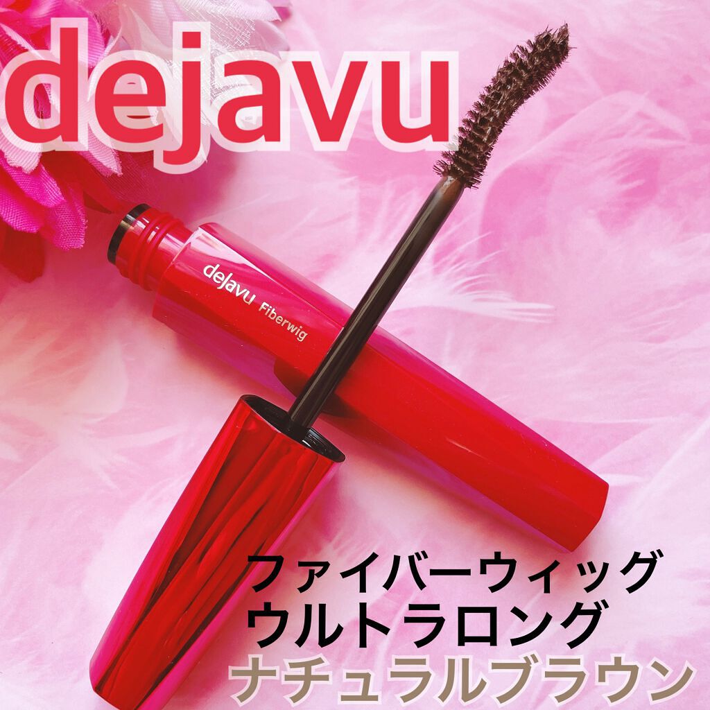 「塗るつけまつげ」ロングタイプ/デジャヴュ/マスカラを使ったクチコミ(1枚目)