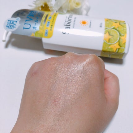 おはようるおいミルク UV HC/サボリーノ/オールインワン化粧品を使ったクチコミ(4枚目)