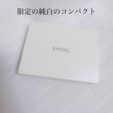 アイデザイナー/SNIDEL BEAUTY/アイシャドウパレットを使ったクチコミ（6枚目）