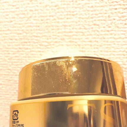 プレミアムリペアマスク(資生堂 プレミアムリペアマスク)/TSUBAKI/ヘアマスク・ヘアパックを使ったクチコミ(2枚目)