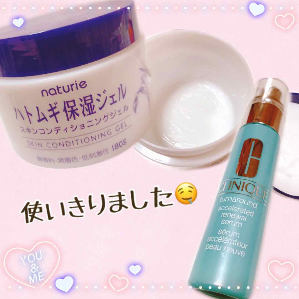 ターンアラウンド セラム AR/CLINIQUE/美容液を使ったクチコミ（1枚目）