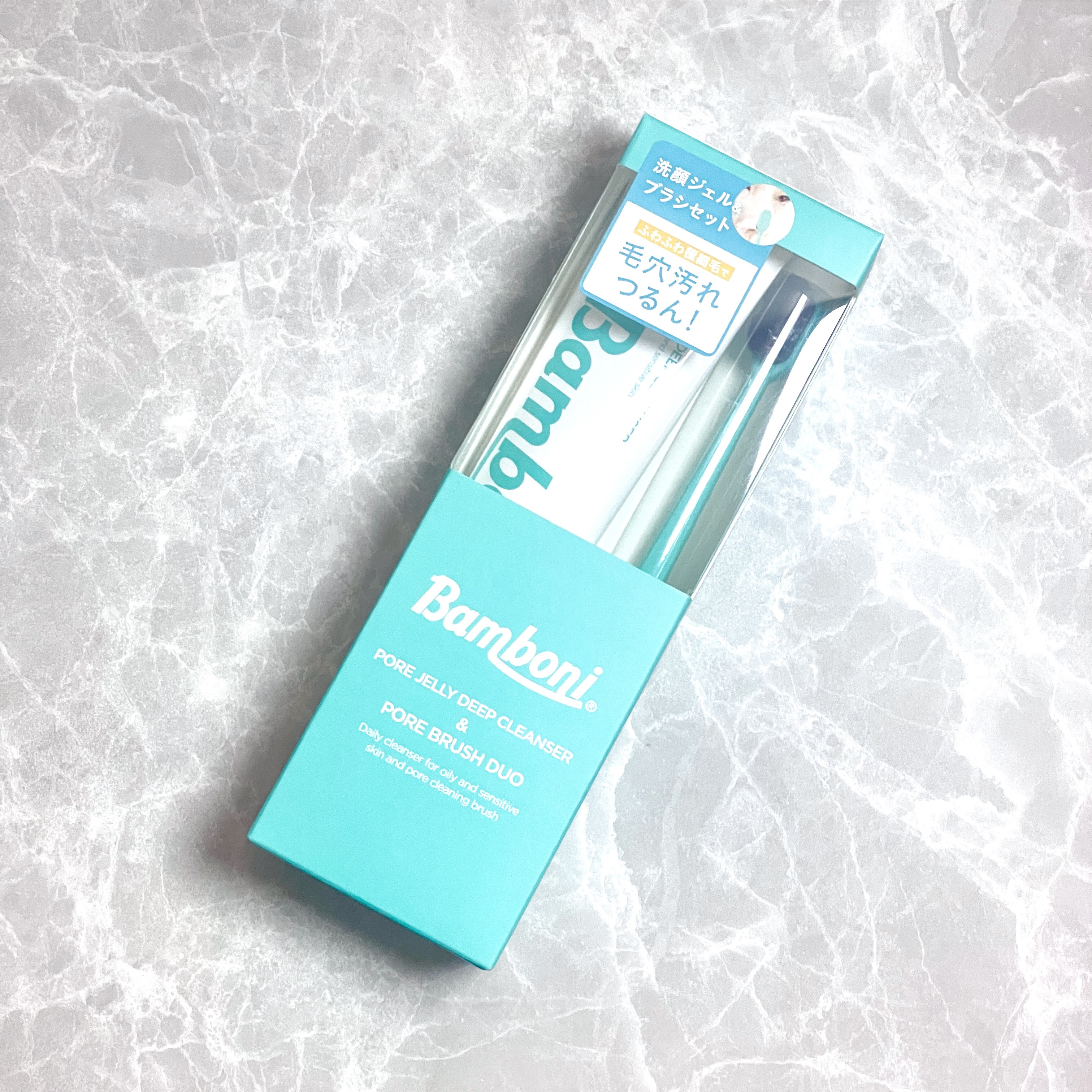 ポア ジェリー クレンザー/Bamboni/その他洗顔料を使ったクチコミ（3枚目）