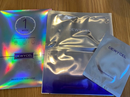 デュイセル プライベートケアマスク/DEWYCEL/シートマスク・パックを使ったクチコミ（1枚目）