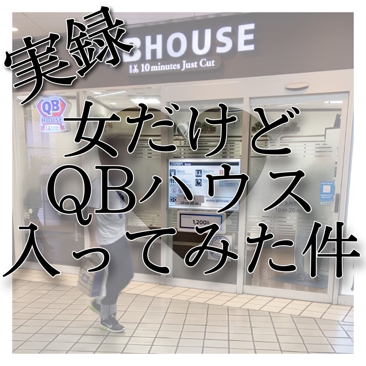 ロレアル パリ エクストラオーディナリー オイル エアリー シルク/ロレアル パリ/ヘアオイルを使ったクチコミ(1枚目)