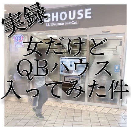 ロレアル パリ エクストラオーディナリー オイル エアリー シルク/ロレアル パリ/ヘアオイルを使ったクチコミ(1枚目)