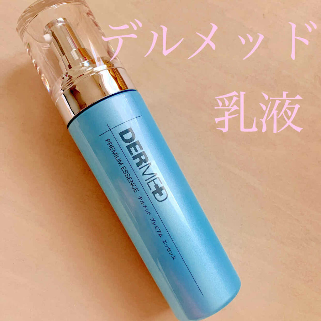 デルメッド プレミアム エッセンスのクチコミ「化粧水と一緒に購入しました！

過去に投稿しましたが、美白クリームと毛穴エッセンスは先に使って.....」（1枚目）