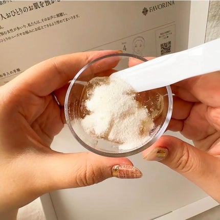 炭酸ジェルパック/NANO ACQUA/洗い流すパック・マスクを使ったクチコミ(4枚目)