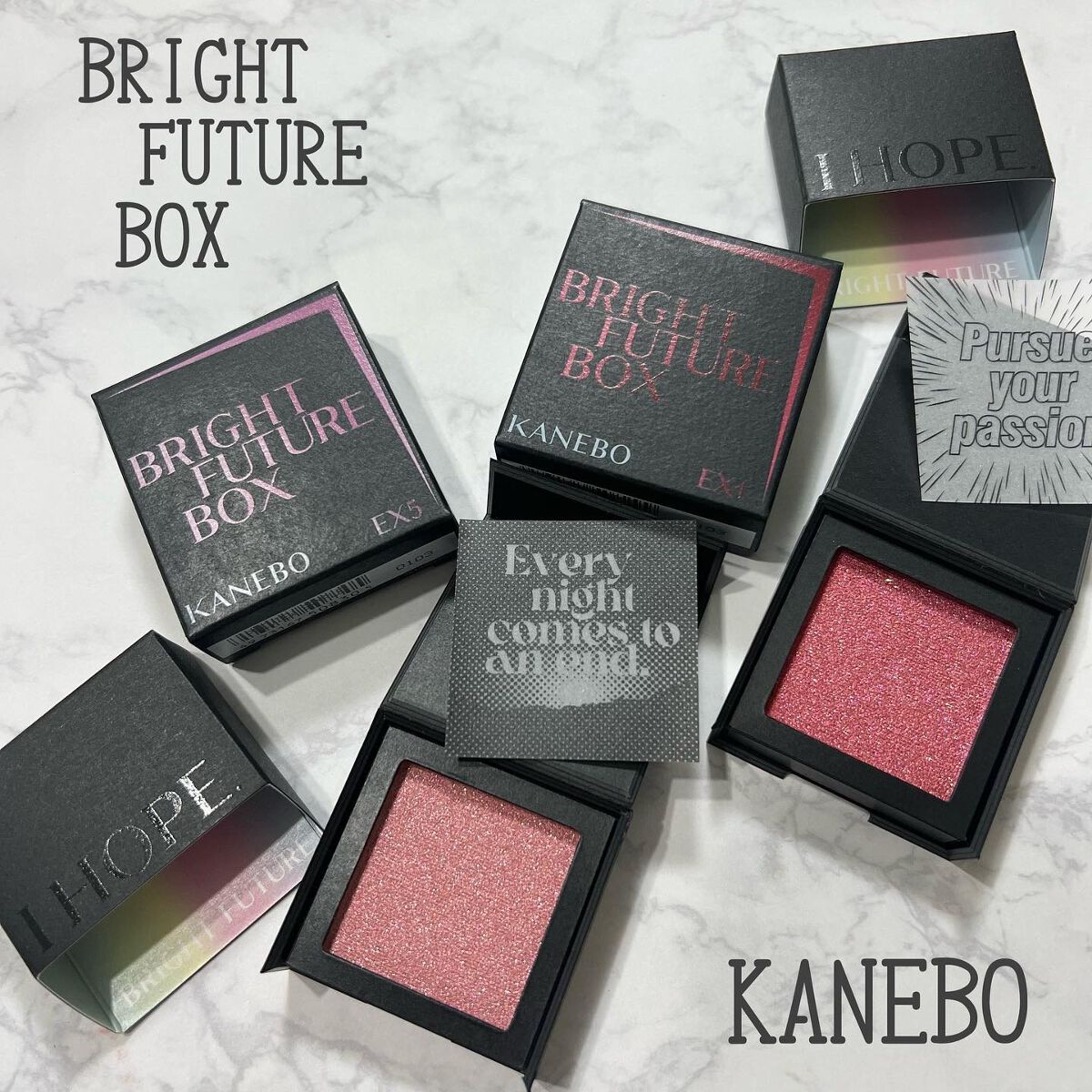 ブライトフューチャーボックス EX5 Every night comes to an end/KANEBO/単色アイシャドウを使ったクチコミ（1枚目）