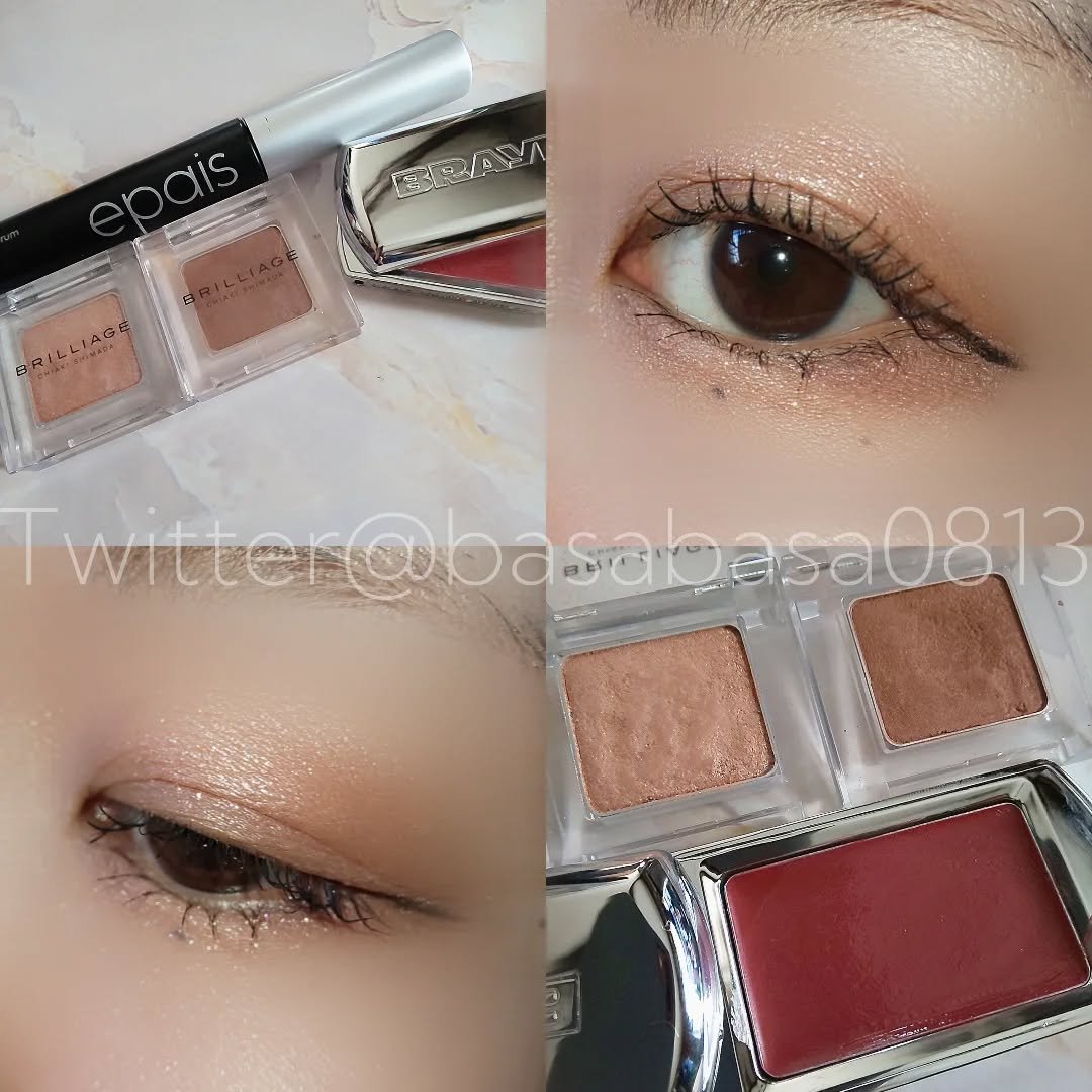 ワンダークリエイション  G05-アデル/ブリリアージュ/単色アイシャドウを使ったクチコミ（1枚目）