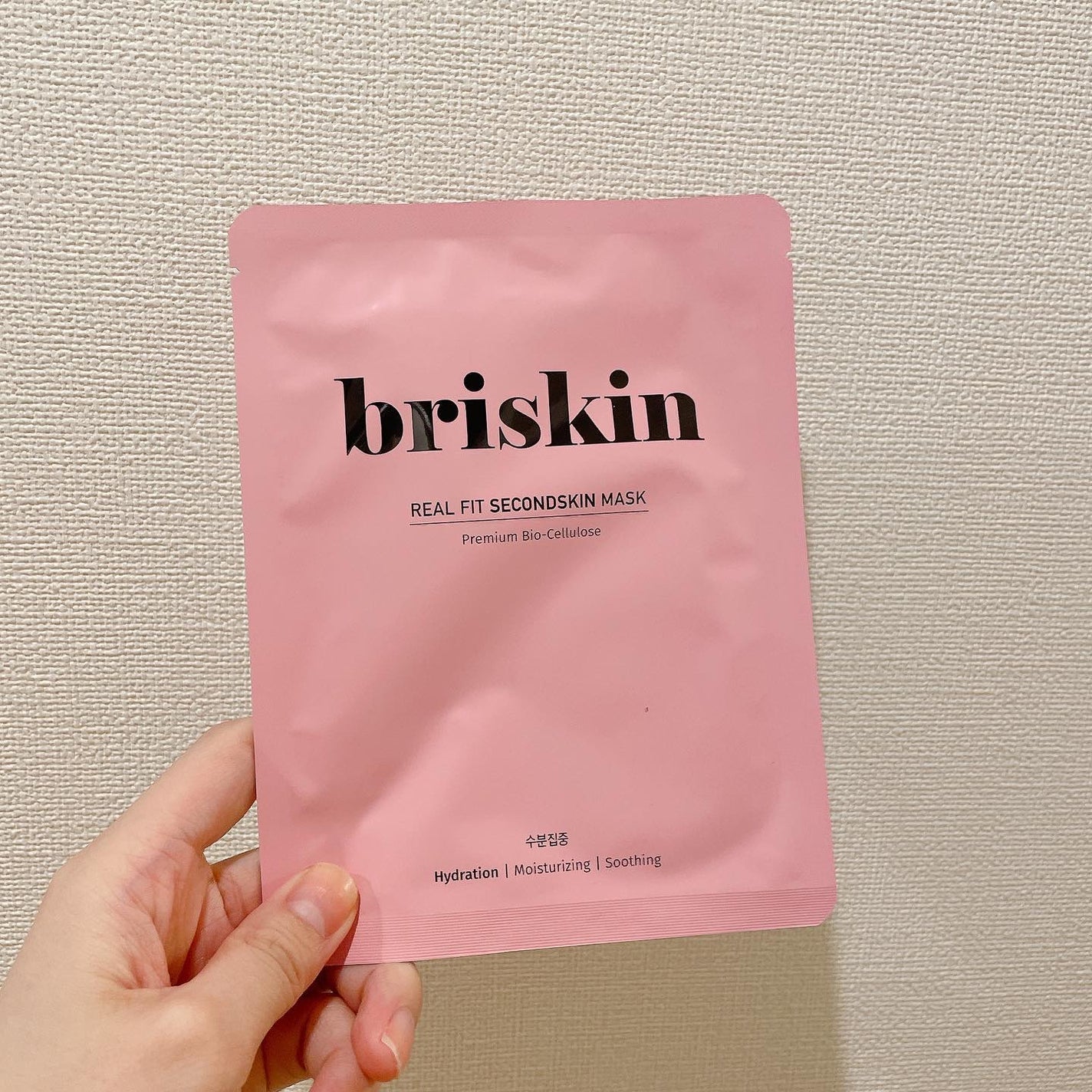 リアル フィット セカンドスキン マスク/briskin/シートマスク・パックを使ったクチコミ(2枚目)