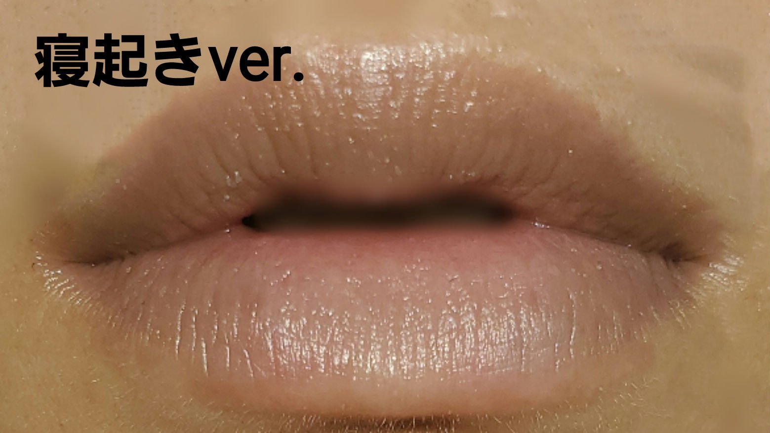 ケイト リップモンスター｜KATEの口コミ - 【失敗コスメ〜リプモン13色