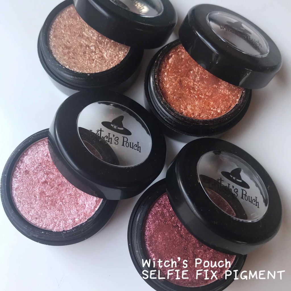 セルフィーフィックスピグメント/Witch's Pouch/単色アイシャドウを使ったクチコミ（1枚目）