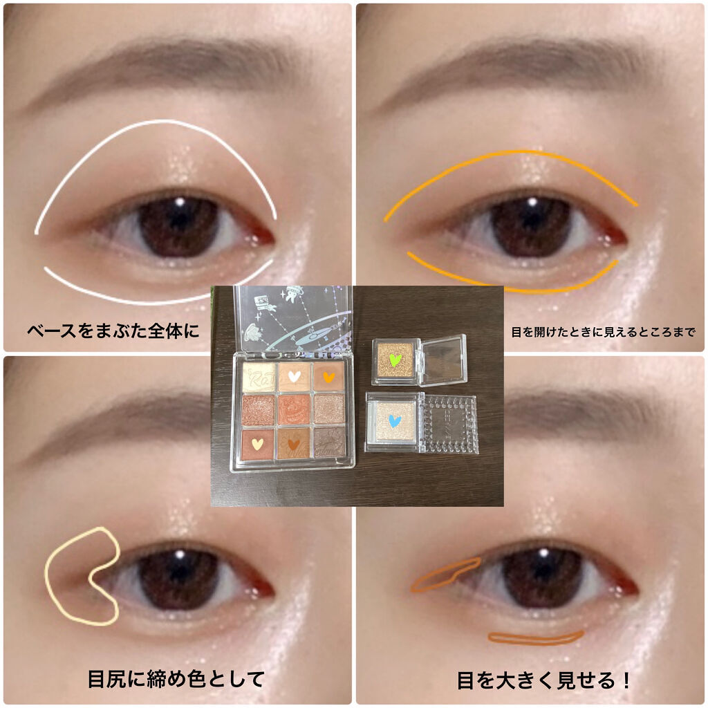 シングルカラーアイシャドウ/CEZANNE/単色アイシャドウを使ったクチコミ（2枚目）