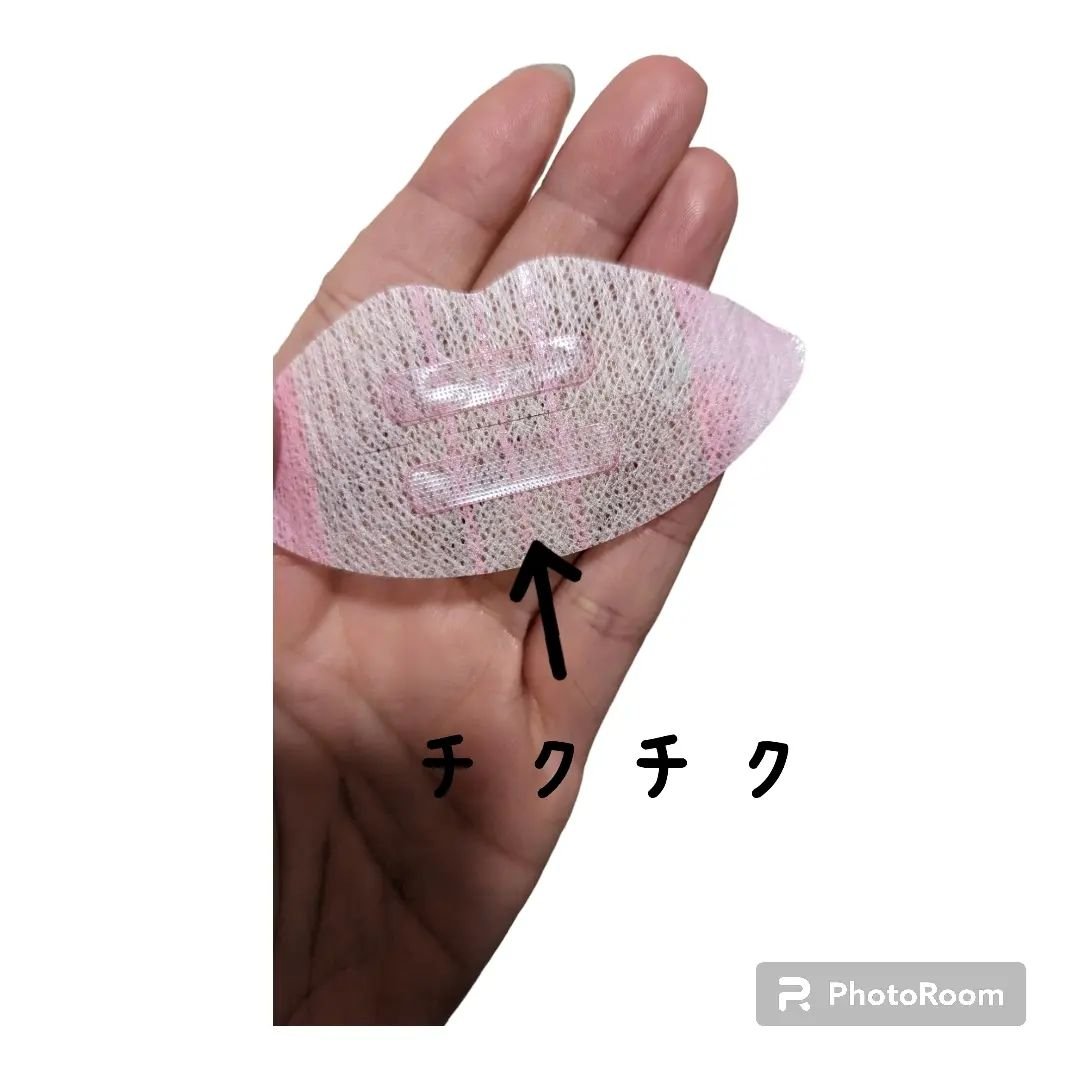 LIPS SHOT/MOTTO LAB./リップマスクを使ったクチコミ（3枚目）