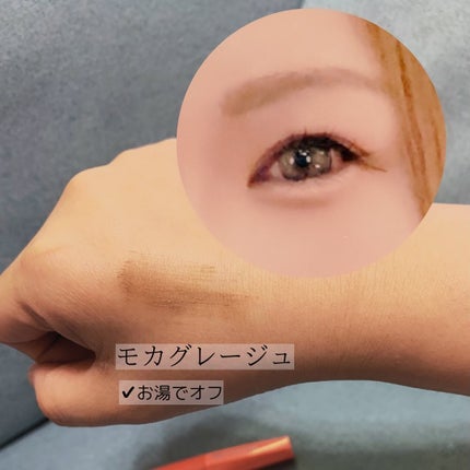 フィルム眉カラー/デジャヴュ/眉マスカラを使ったクチコミ(3枚目)