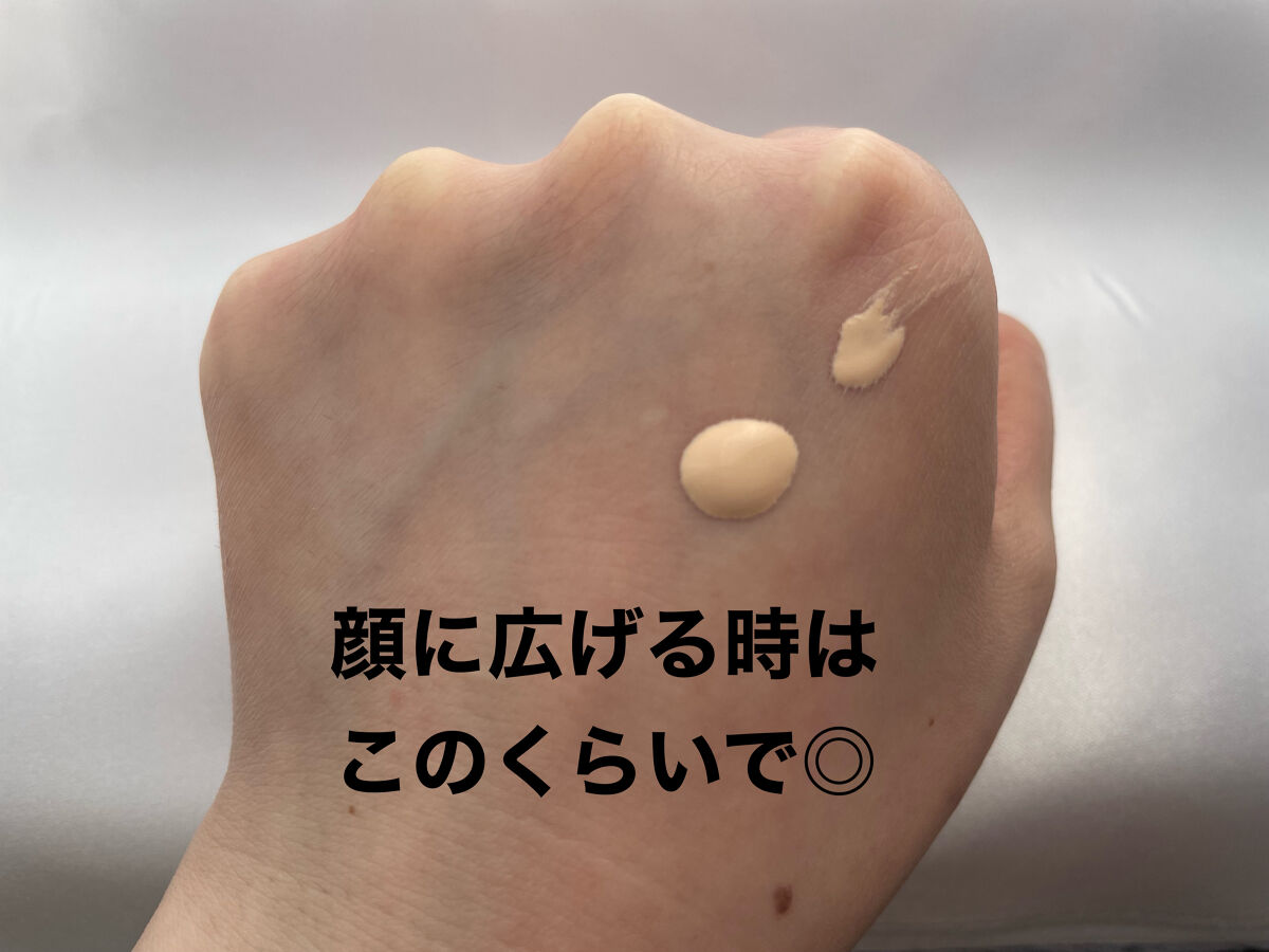 マスクフィットトーンアップエッセンス/TIRTIR(ティルティル)/化粧下地を使ったクチコミ（3枚目）