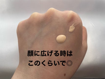 マスクフィットトーンアップエッセンス/TIRTIR(ティルティル)/化粧下地を使ったクチコミ(3枚目)