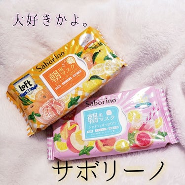 おはようございます、ゆんかです🐤

今月入ってからこれ含めて4つも投稿してることに気づき、
軽く感動しているゆんかです。
時期によっては繁忙期って(みなさんも)あると思うし、月２くらいで出来たら上等だな