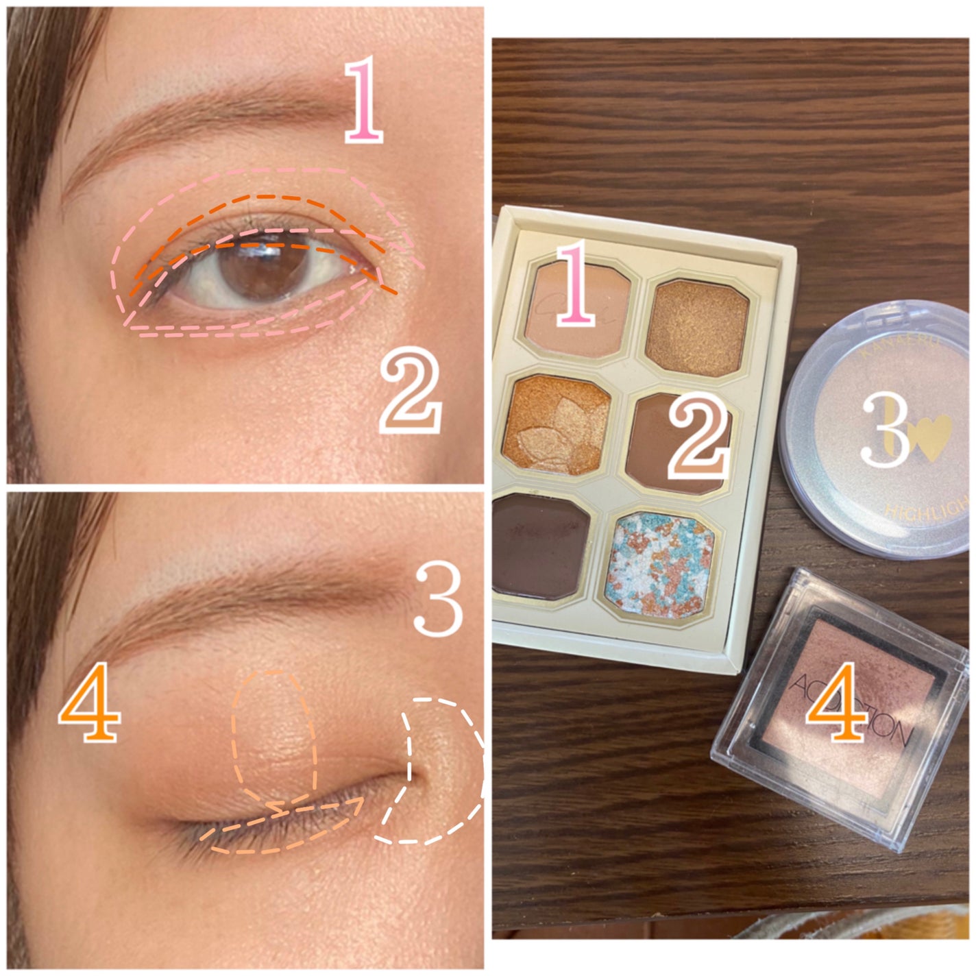 アディクション ザ アイシャドウ パール/ADDICTION/単色アイシャドウを使ったクチコミ(3枚目)