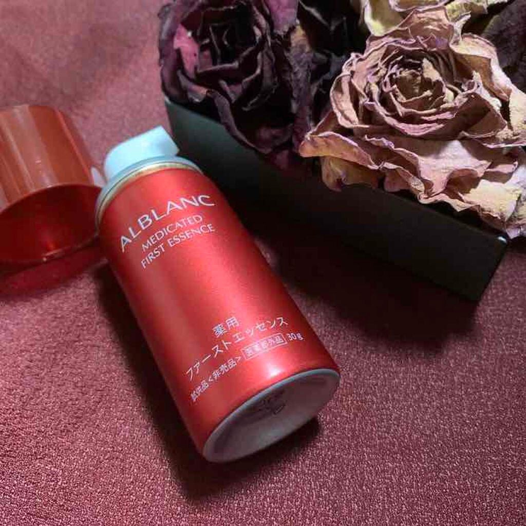 薬用ファーストエッセンス/ALBLANC/ブースター・導入液を使ったクチコミ(1枚目)