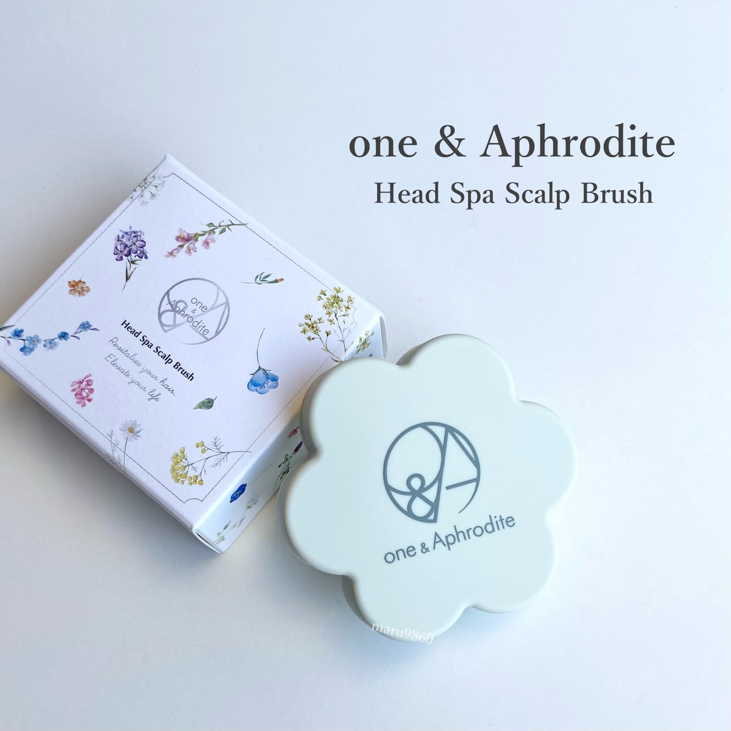 ワンアンドアフロディーテ ヘッドスパ スカルプブラシ/one&Aphrodite/スカルプブラシを使ったクチコミ(1枚目)