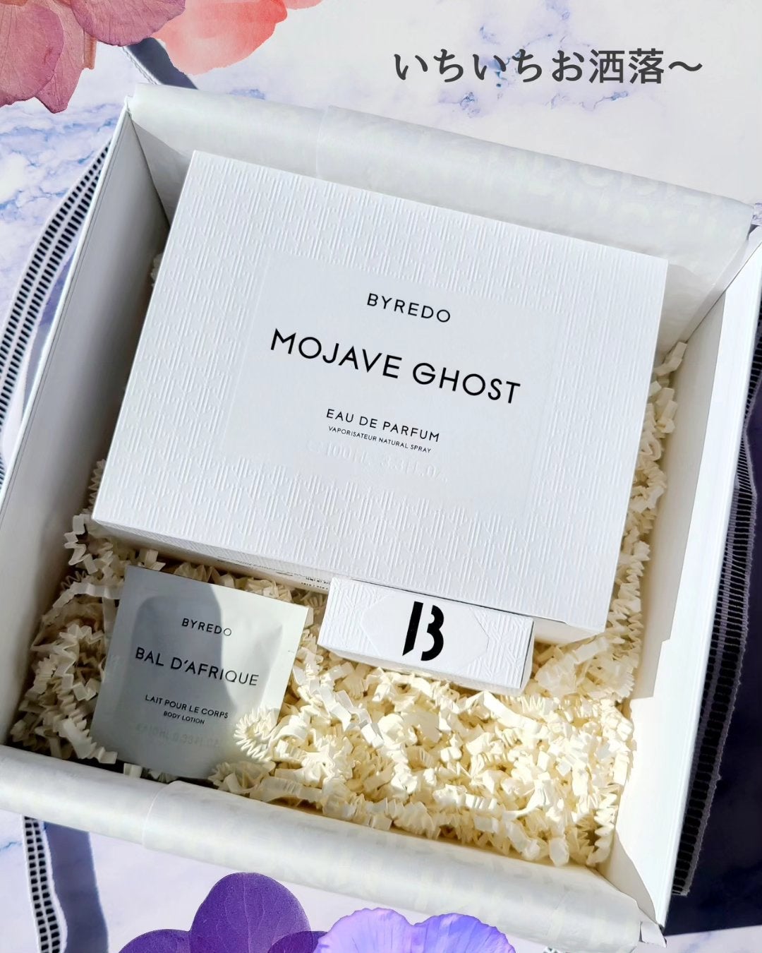 モハーヴェゴースト/BYREDO/香水(レディース)を使ったクチコミ(3枚目)