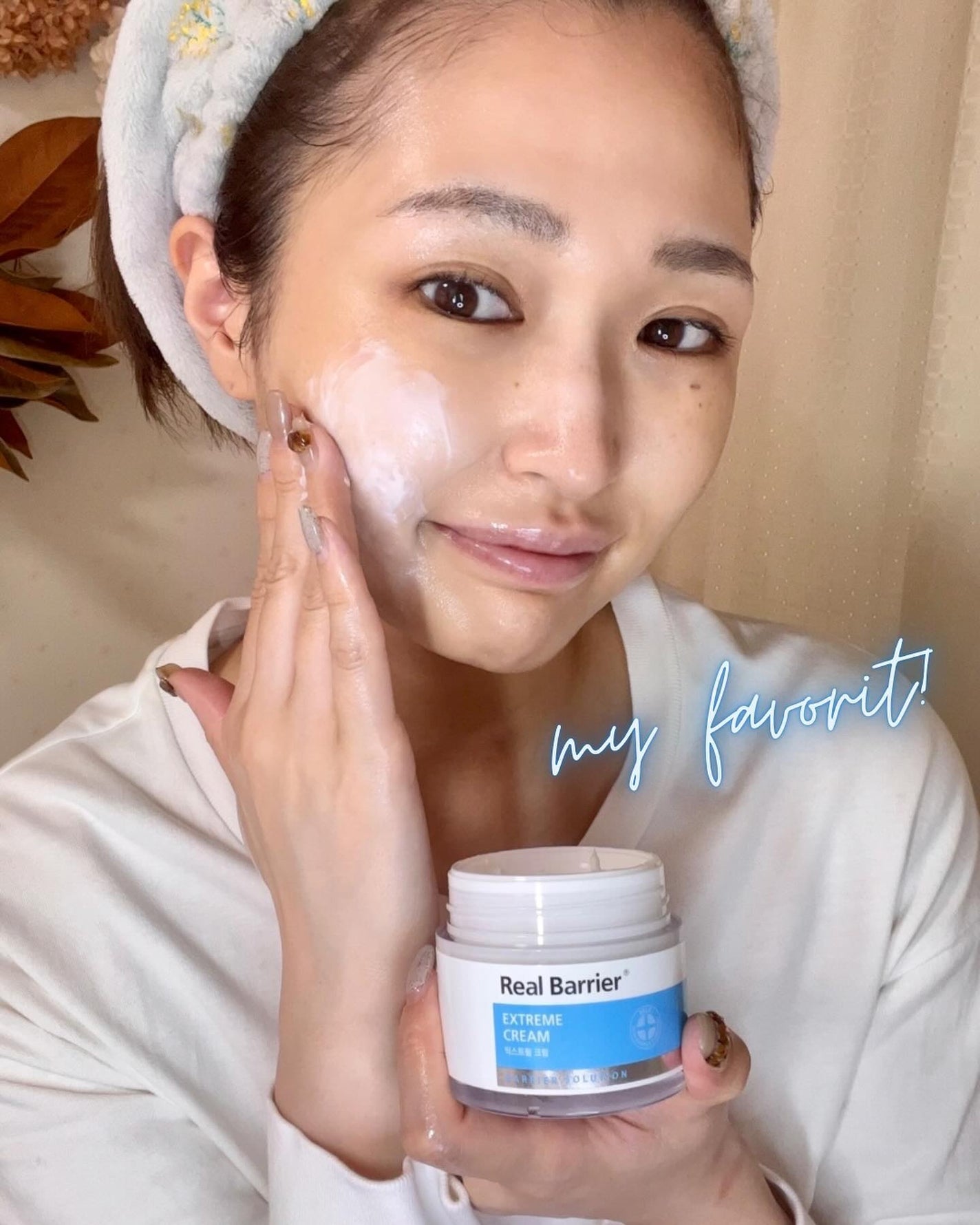 リアルバリア エクストリームクリーム オリジナル/Real Barrier/フェイスクリームを使ったクチコミ(5枚目)