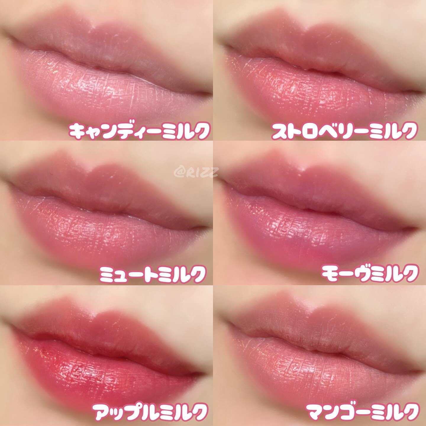 ミルクハートティントリップアンドチーク/Merrymonde/リップティントを使ったクチコミ（3枚目）