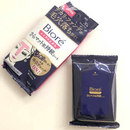 ビオレ メイク持続シート さらマット肌/ビオレ/フェイスシートを使ったクチコミ(4枚目)