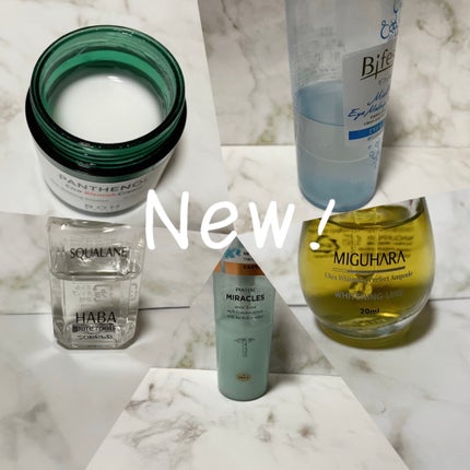 高品位「スクワラン」/HABA/フェイスオイルを使ったクチコミ(8枚目)