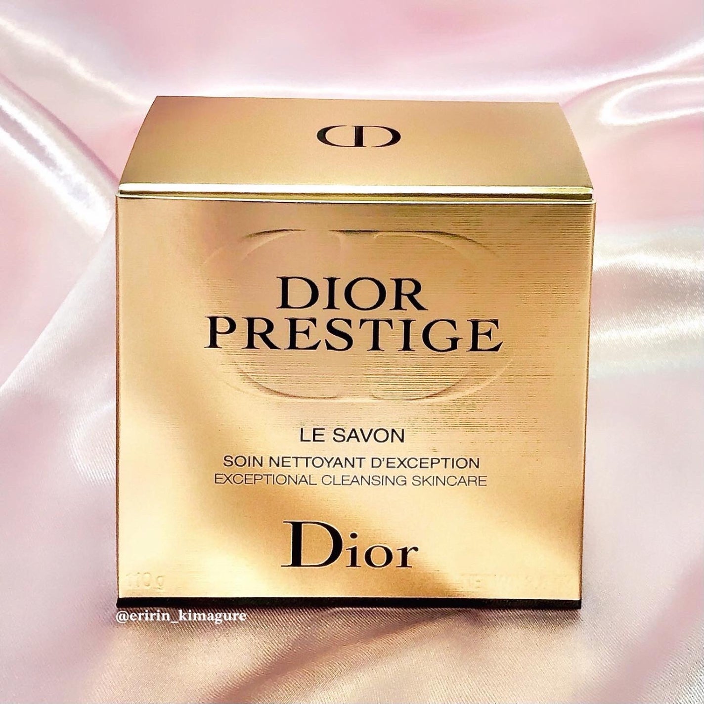 プレステージ ル サヴォン/Dior/洗顔石鹸を使ったクチコミ(5枚目)