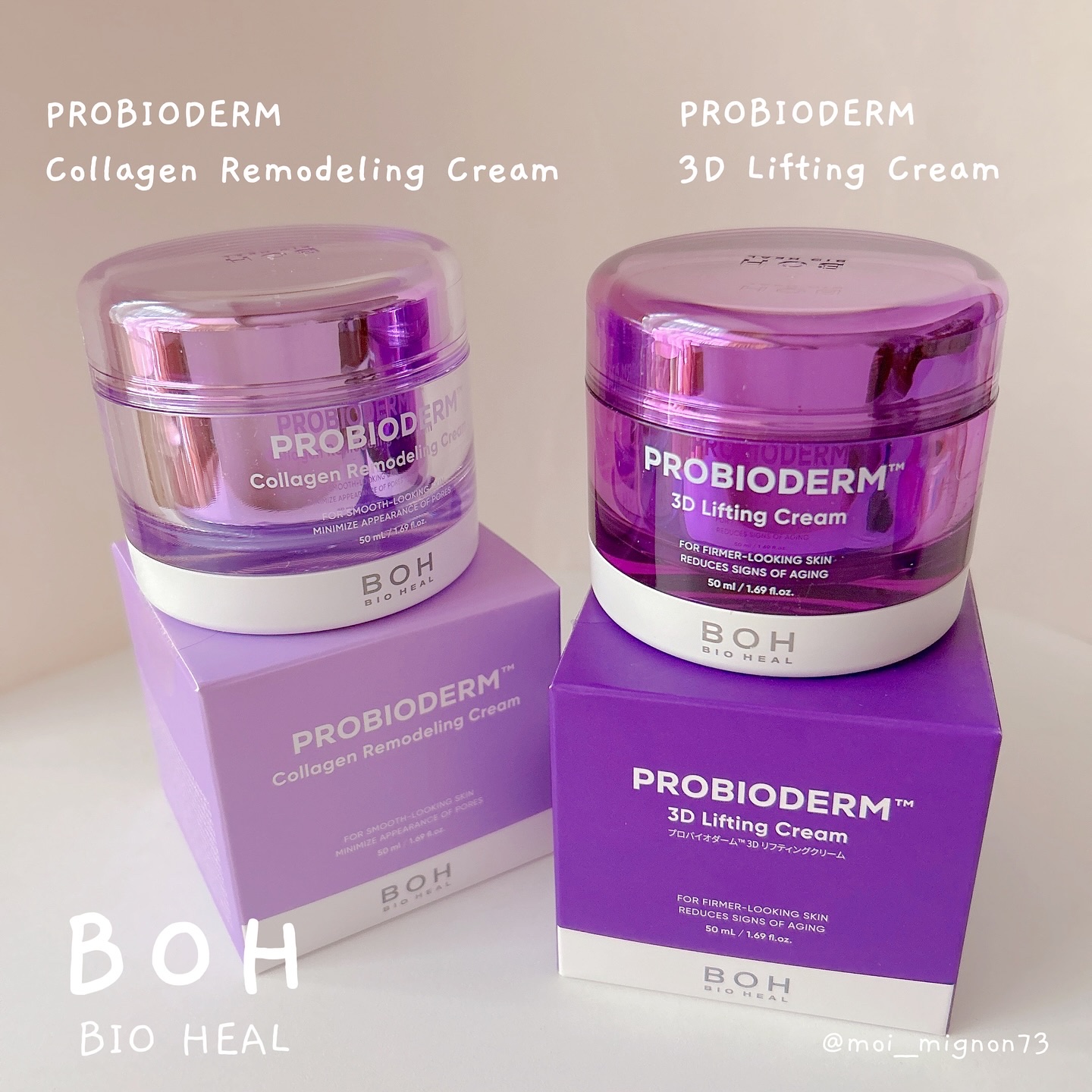 バイオヒールボ プロバイオダーム 3Dリフティングクリーム/BIOHEAL BOH/フェイスクリームを使ったクチコミ（1枚目）