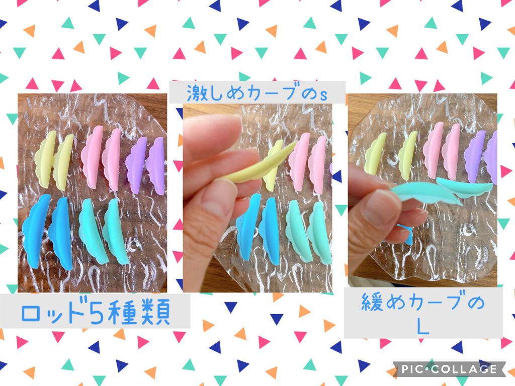 EYE2IN 低刺激 セルフプロ用 まつげパーマ 3種 セット/Qoo10/その他キットセットを使ったクチコミ(3枚目)