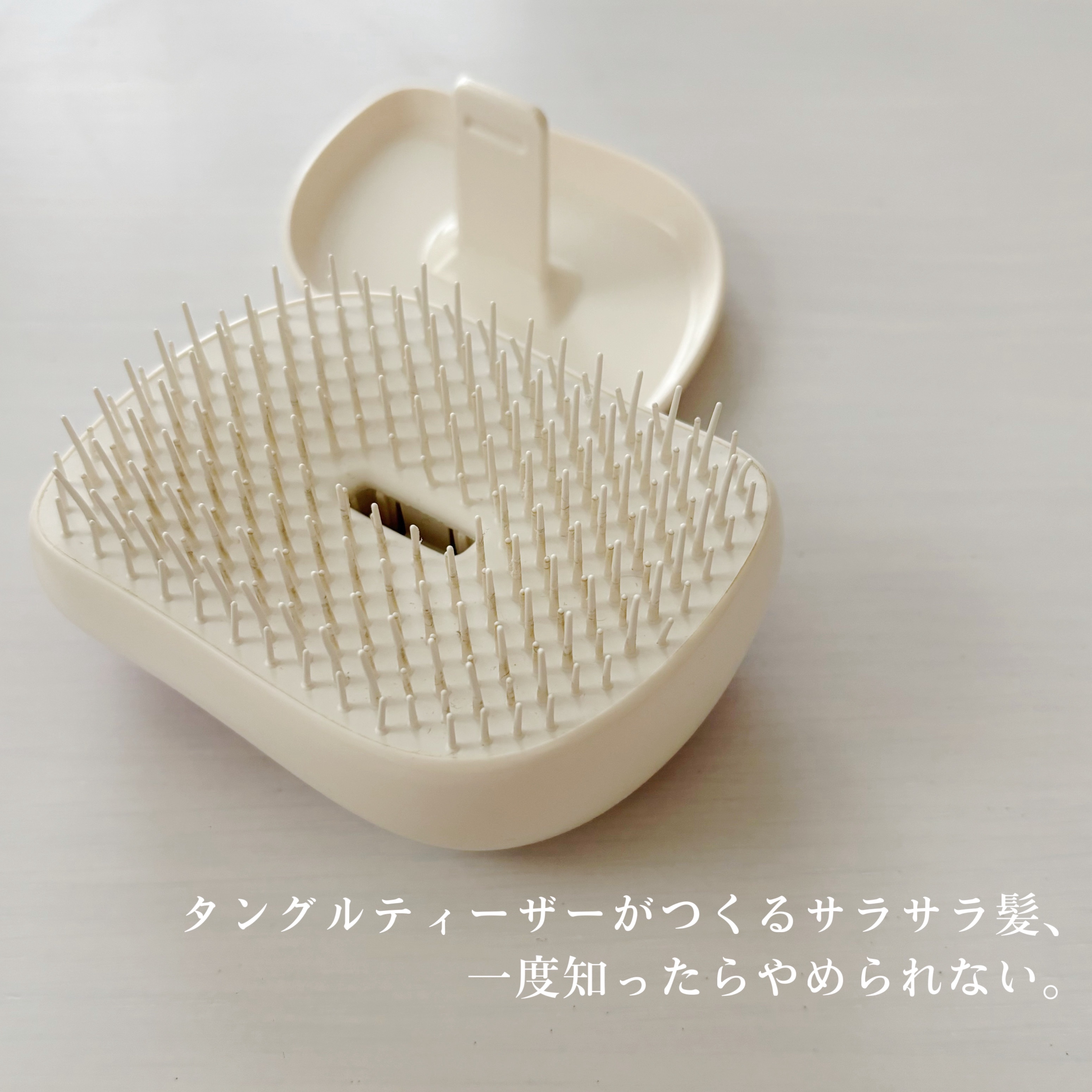 コンパクトスタイラー クイーンローズ/TANGLE TEEZER/ヘアブラシを使ったクチコミ（3枚目）