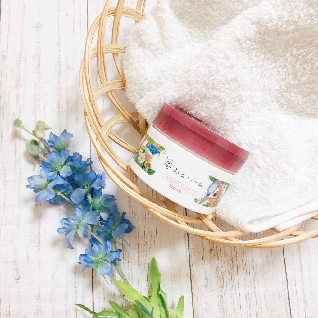 夢みるバーム 白泥リフトモイスチャー/ロゼット/クレンジングバームを使ったクチコミ（1枚目）