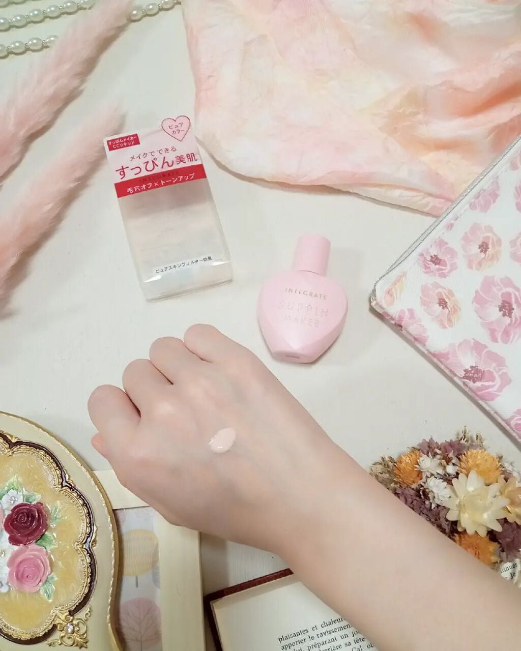 すっぴんメイカー CCリキッド/インテグレート/CCクリームを使ったクチコミ(3枚目)