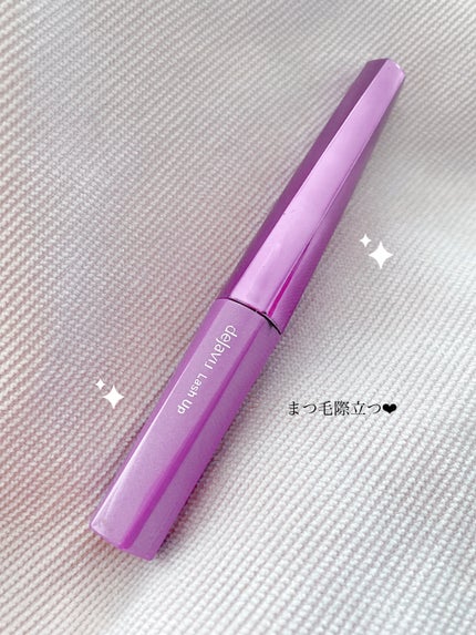 「塗るつけまつげ」自まつげ際立てタイプ/デジャヴュ/マスカラを使ったクチコミ(1枚目)