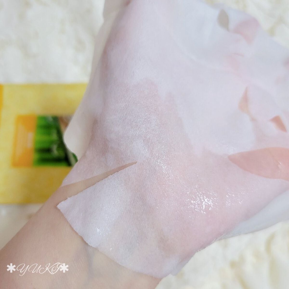 MJ-Care エッセンスマスク/MJ-Care/シートマスク・パックを使ったクチコミ(7枚目)