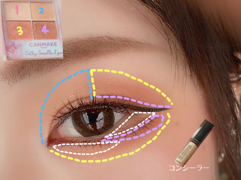 スムースリキッドアイライナー スーパーキープ/ヒロインメイク/リキッドアイライナーを使ったクチコミ(3枚目)