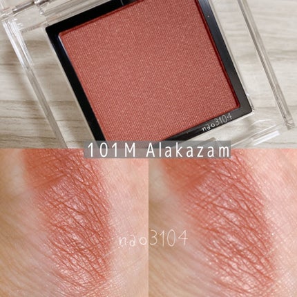 アディクション ザ アイシャドウ スパークル/ADDICTION/単色アイシャドウを使ったクチコミ(4枚目)