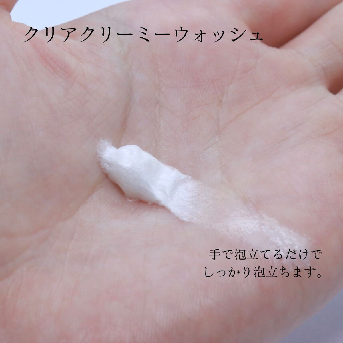 トラベルセット/BRIGHTAGE/トライアルキットを使ったクチコミ(5枚目)