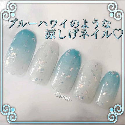 gene TOKYO ネイル/DAISO/マニキュアを使ったクチコミ(1枚目)