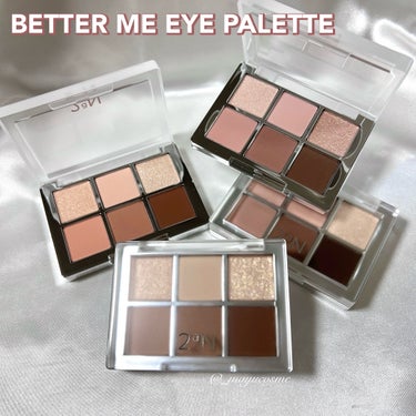 BETTER ME EYE PALETTE/2aN/パウダーアイシャドウを使ったクチコミ（2枚目）