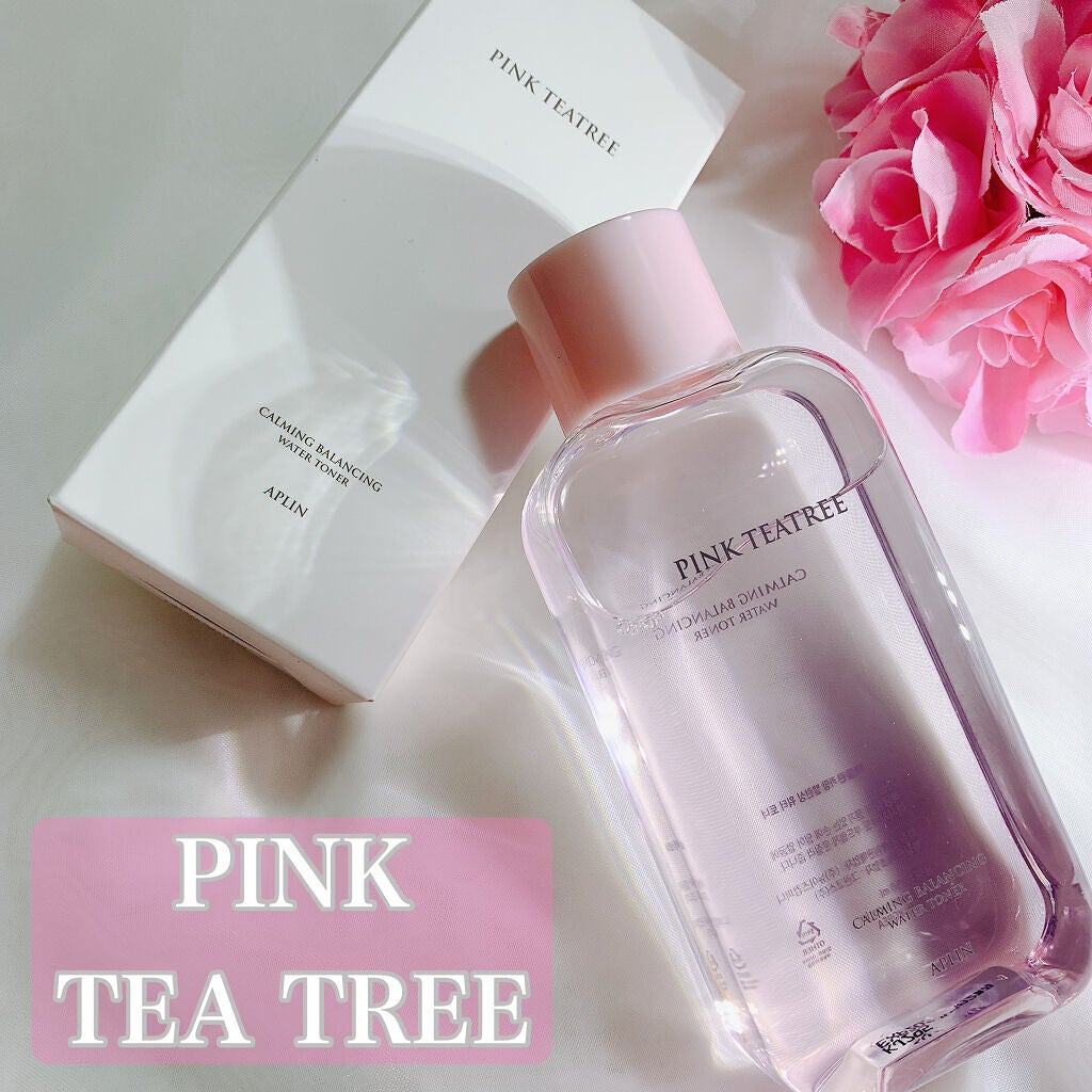 ピンクティーツリートナー/APLIN/化粧水を使ったクチコミ(1枚目)
