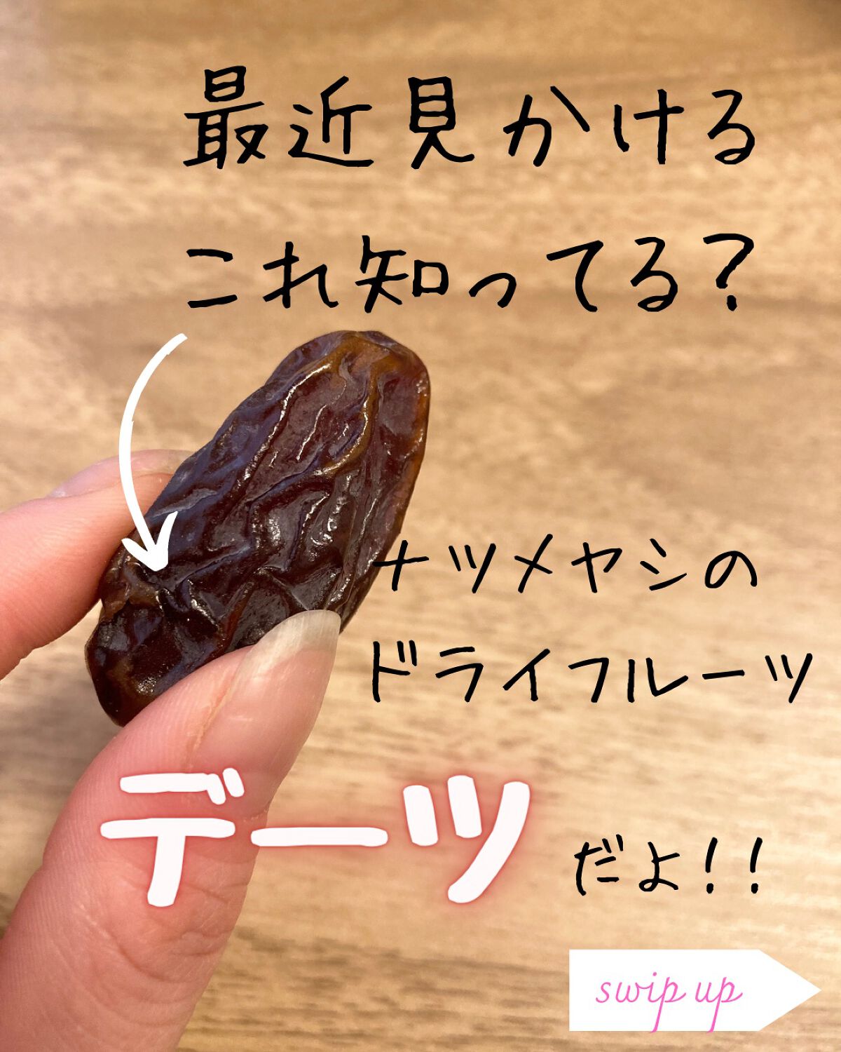 ã®ãã¡ãð°èªåãåŽããã»ã"çŸ"ã¬ã·ã on LIPS ãçœªæªæ0ã®çãŒãããã€â€ïžããã°ãã¯ã®ãã¡ãã§ã(*^â¿^*)..ãïŒ2æç®ïŒ